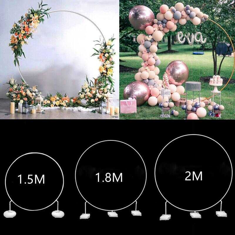 1-2M Sa Base Stand Round Circle Balloon Stand Balloon Holder Round ...