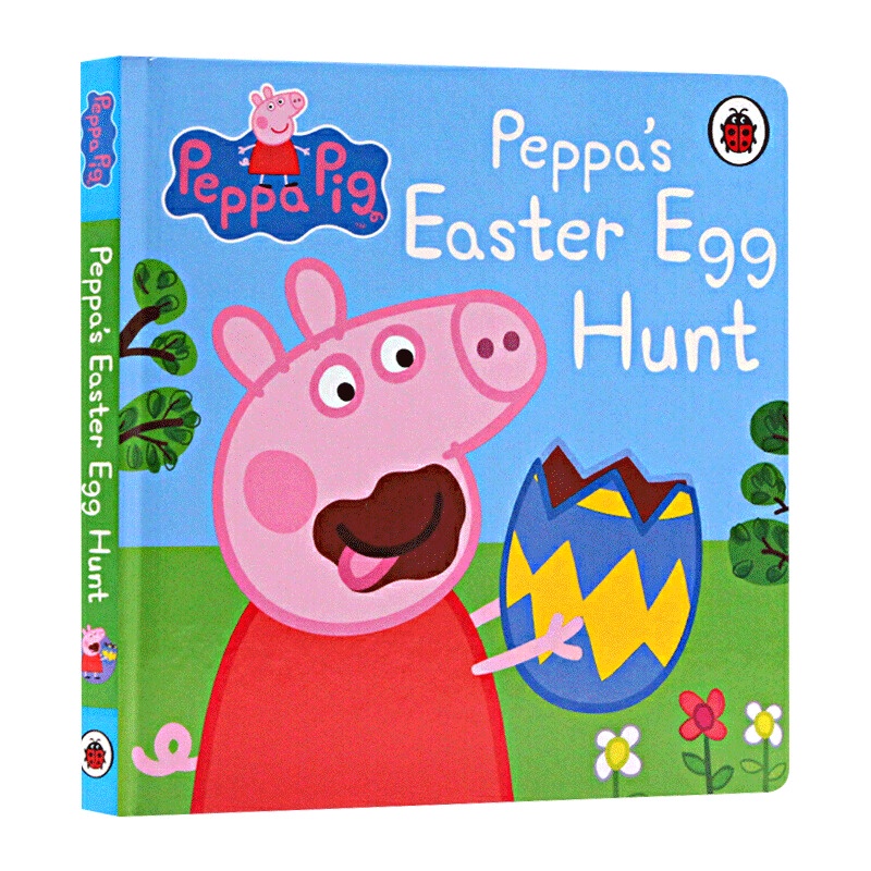 Milu Picture Book Peppa Pig Peppa S Easter Egg Hunt Children S Story ...