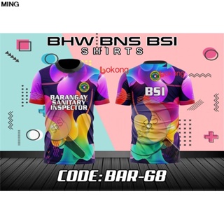 New Summer BHW BNS BSI TSHIRT FULL SUBLIMATION 3D Summer T-shirt