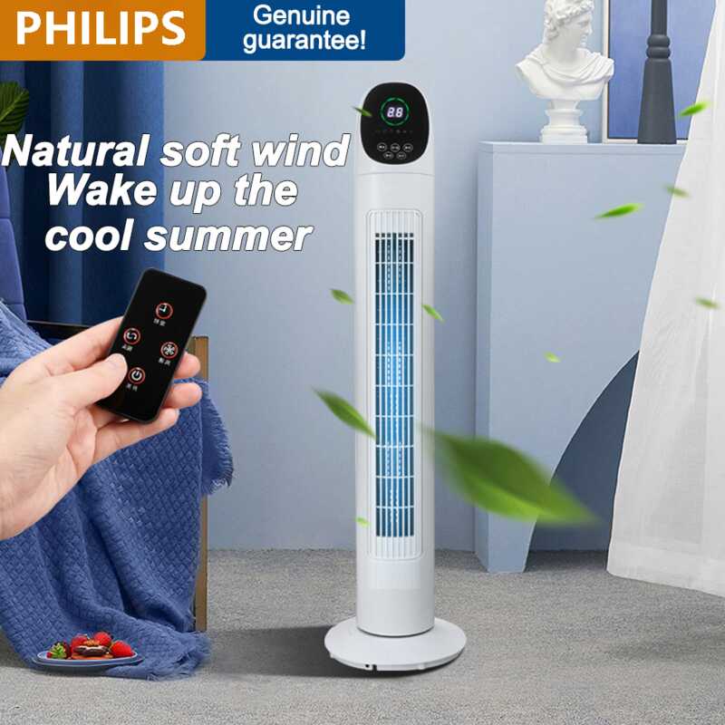 Philips Tower Fan Bladeless Electric Fan Inverter Stand Fan Gamit Ang