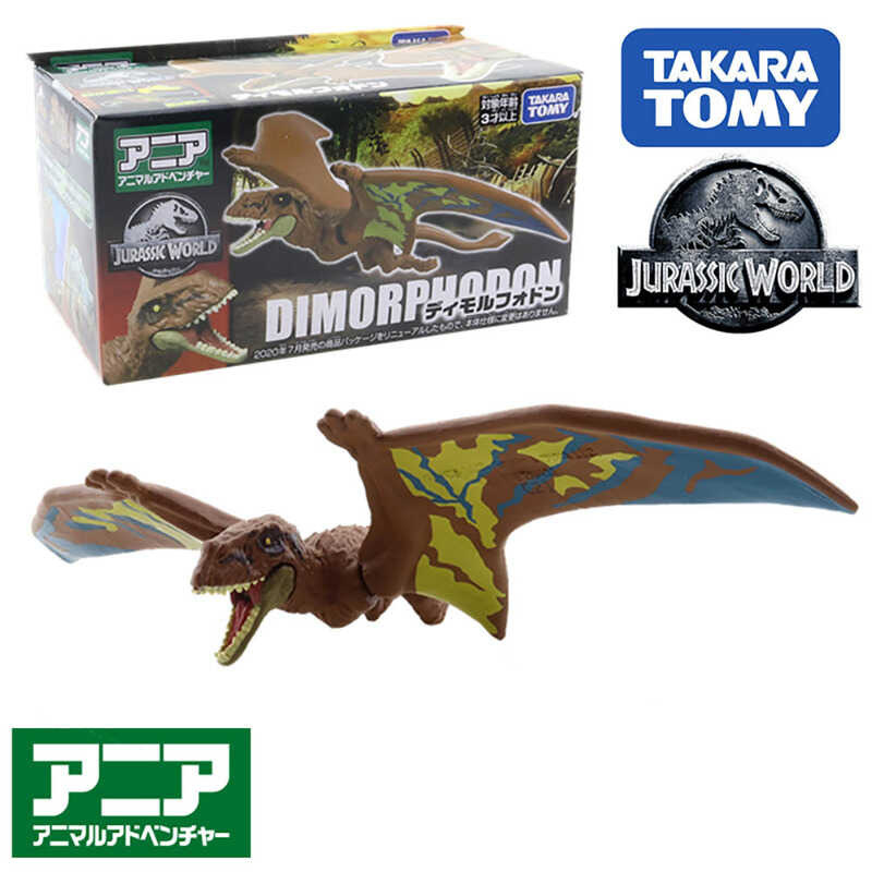 Takara Tomy Ania Jurassic World Dimorphodon Animal Dinosaur Realistic ...