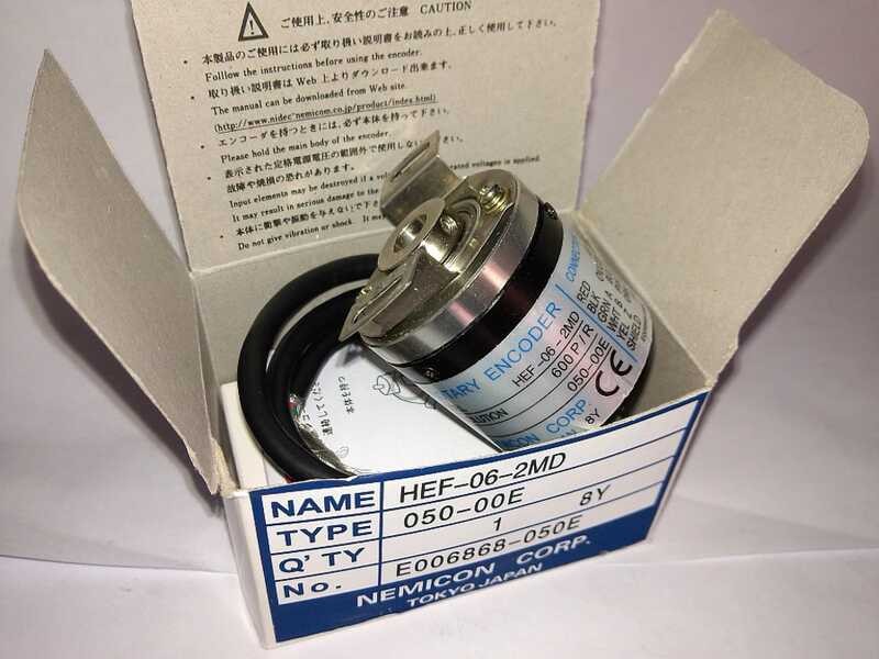 Internal security control half air core encoder, rotary encoder HEF-002 ...