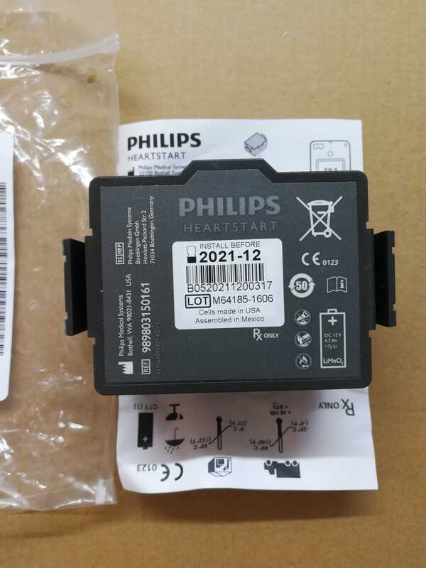 Philips Philips/Aed/Fr3/Battery Defibrillator Battery/12V/4.7A | Shopee ...