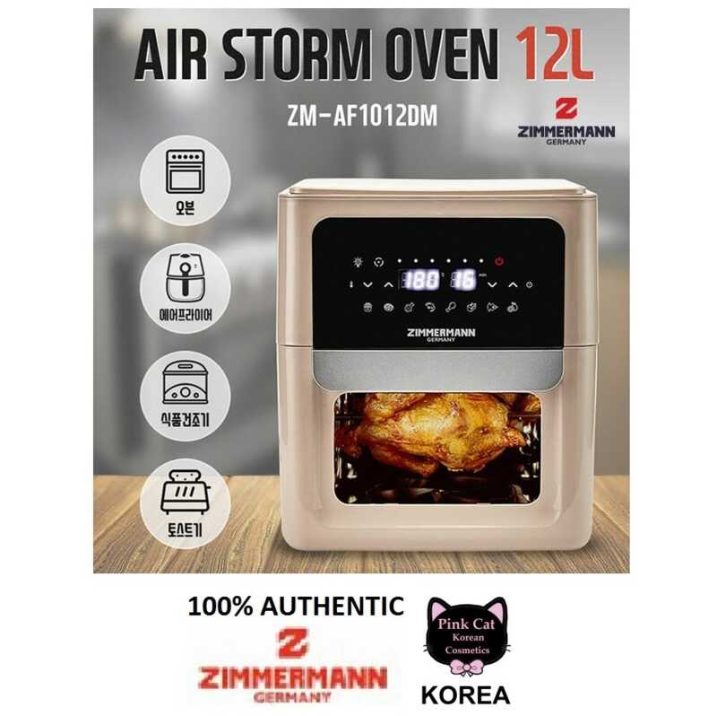 ZIMMERMANN Air Storm Oil Free Korean Air Fryer Electric Oven Rotisserie
