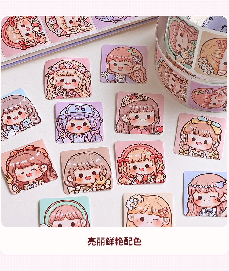 [Ready Stock] Tirado Sealing Sticker Tape Special-Shaped Sealing ...