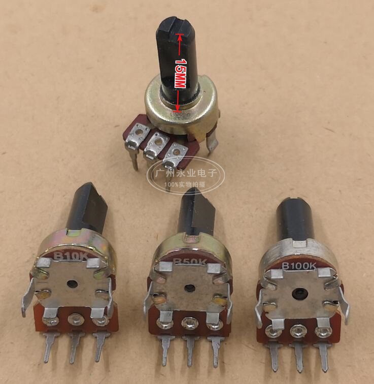 5 Piece R121 Type Single Vertical 3 Feet Potentiometer B10K B50K B100K ...