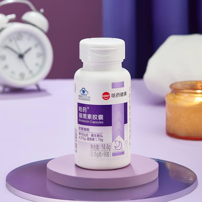 Harbin Medicine Melatonin Soft Capsule Vitamin B6 Improves Sleep