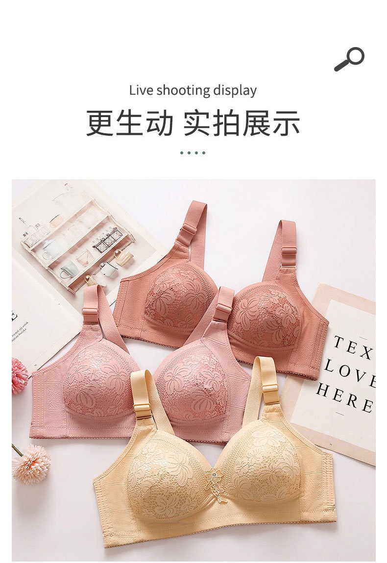 Bowen【For 36-46BC】New Plus Size Women Bra Jacquard Lace Sexy Push up ...