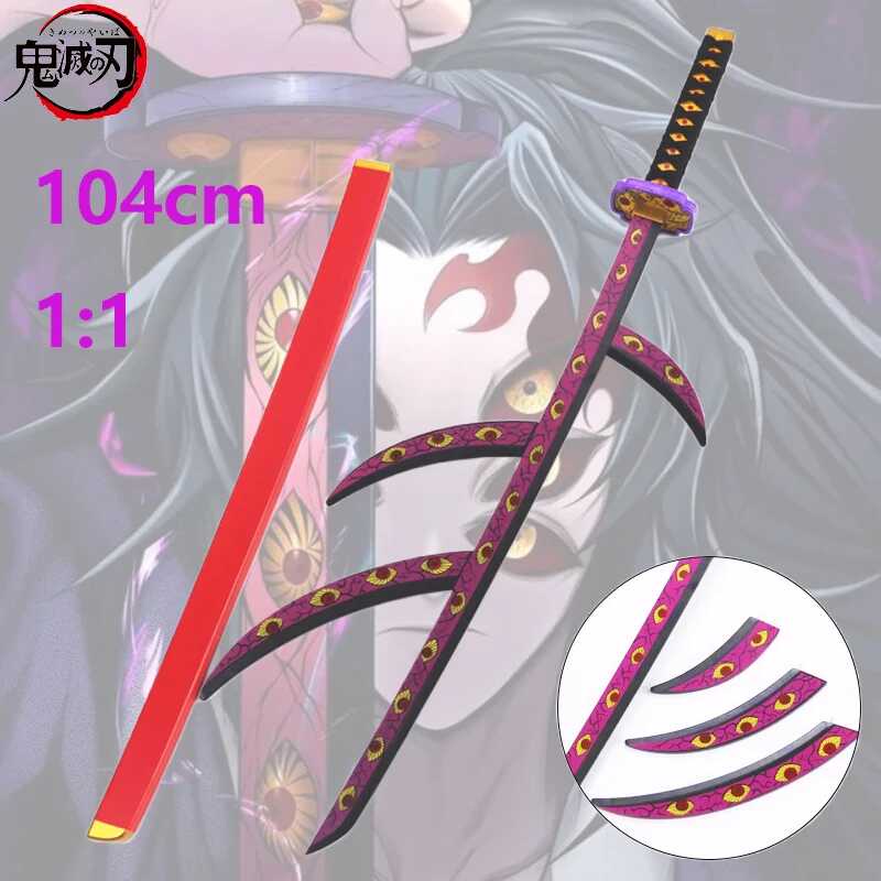 Demon Slayer Kokushibo Katana Swords Anime Cosplay Prop Tanjirou ...