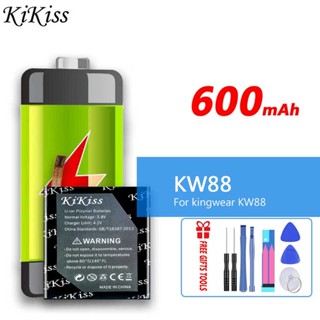 Kw88 battery outlet