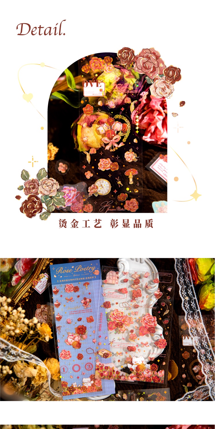 Journamm 3pcs/pack Vintage Rose Stickers Laser Gold DIY CUT Art Collage ...