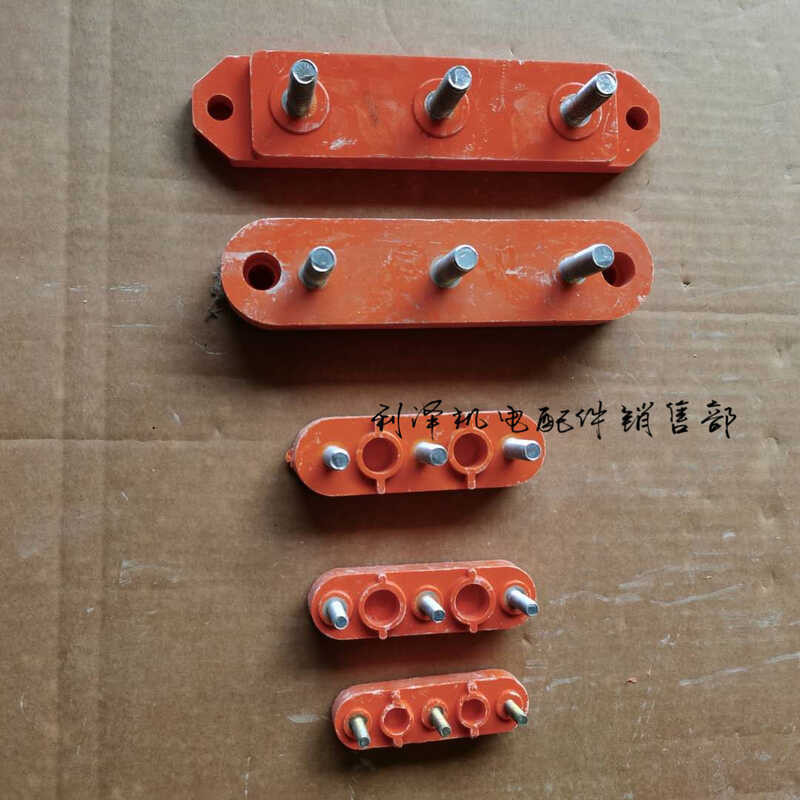 YZR motor terminal block, long strip terminal block, straight terminal ...