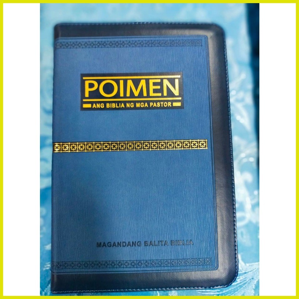 ♀ PCBS POIMEN MAGANDANG BALITA BIBLIA ( ANG BIBLIA NG MGA PASTORS ...