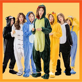 Adult Cartoon Sea Turtle Onesie Anime Sleepwear Tortoise Cosplay Pajamas  Halloween Party Costume Jumpsuits Costumes For Men - AliExpress