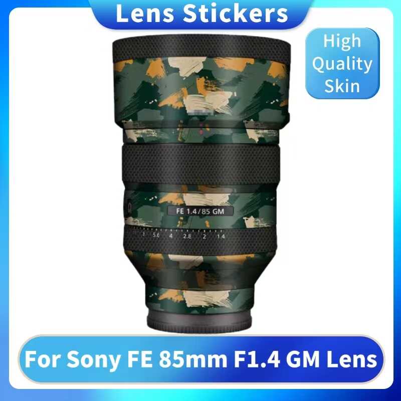 85mm F1.4 Decal Skin Lens Body Wrap Coat Protector Film Vinyl Sticker ...
