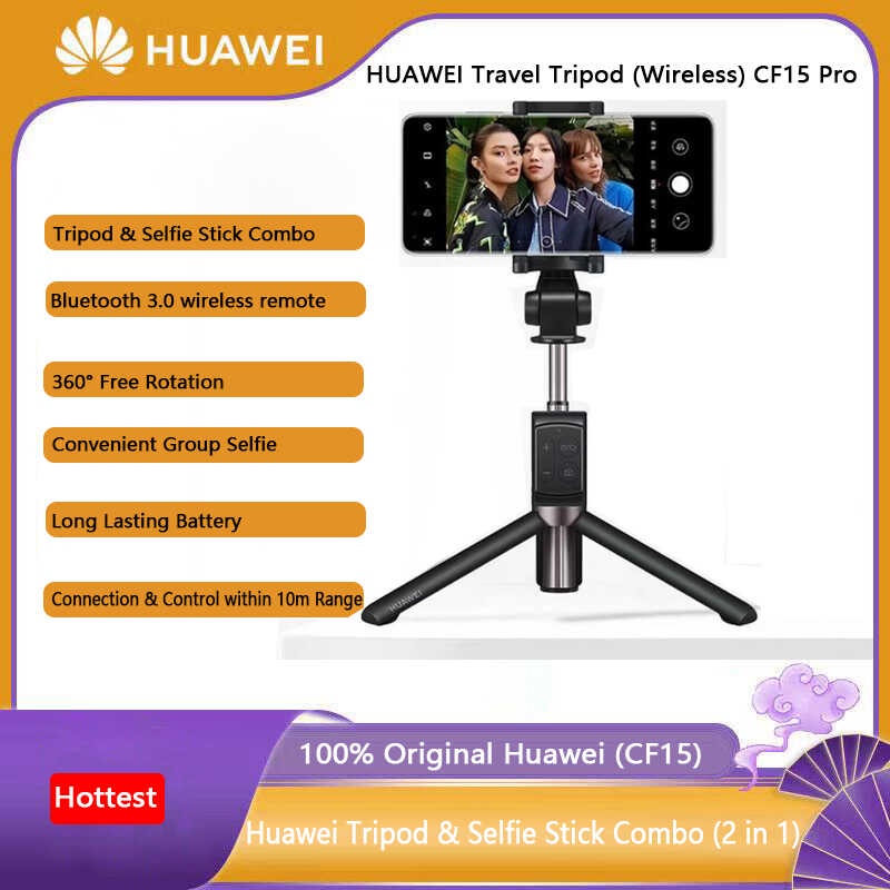 HUAWEI Tripod Selfie Stick Pro Cf15 Combo Rotate Freely Sa 360° Monopod ...