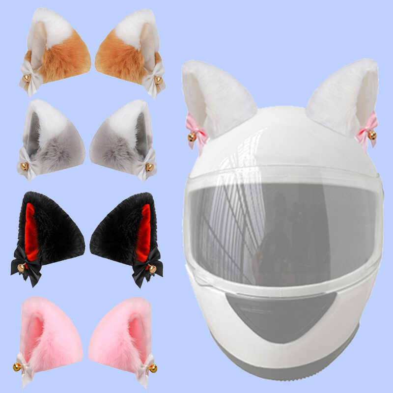 1 pares Gold Bells Cat Ears Helmet Decor Cute Helmet Ears Helmet Horns ...