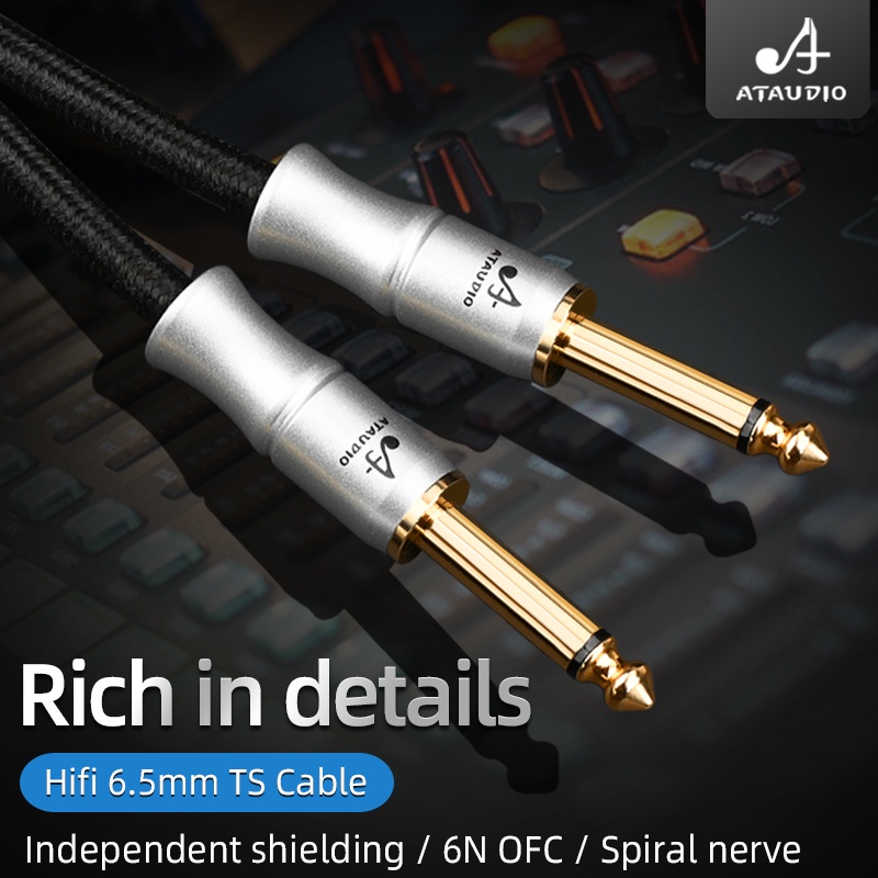 Hifi 6.5mm TS Cable 6N OFC 6.35mm Audio Mono Jack 1/4" TS Cable