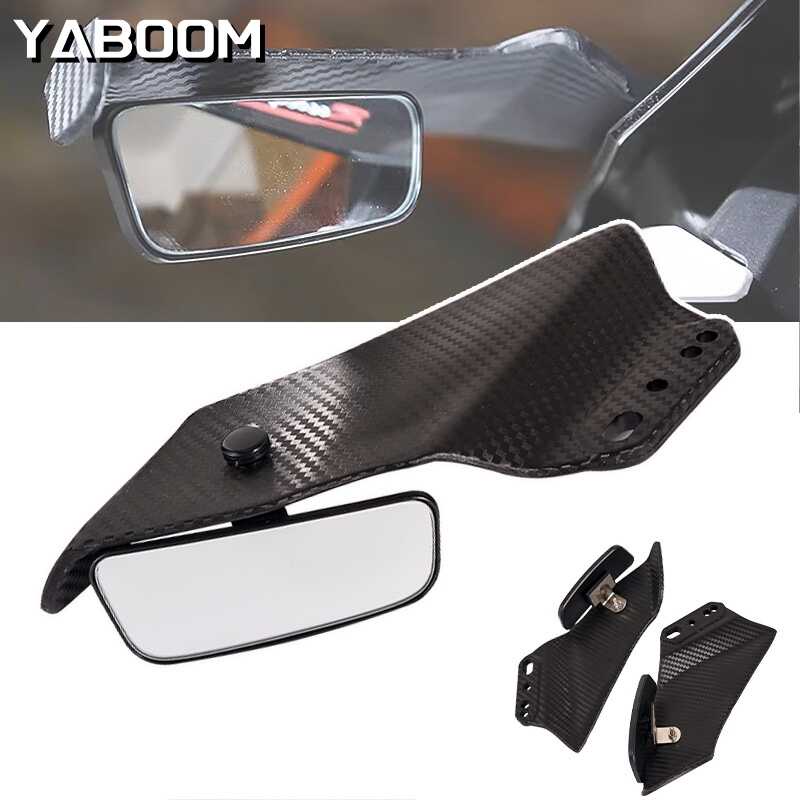 Para sa Yamaha YZF R1 R3 R6 R15 R25 R125 Tmax 530 Motorcycle Retrofit ...