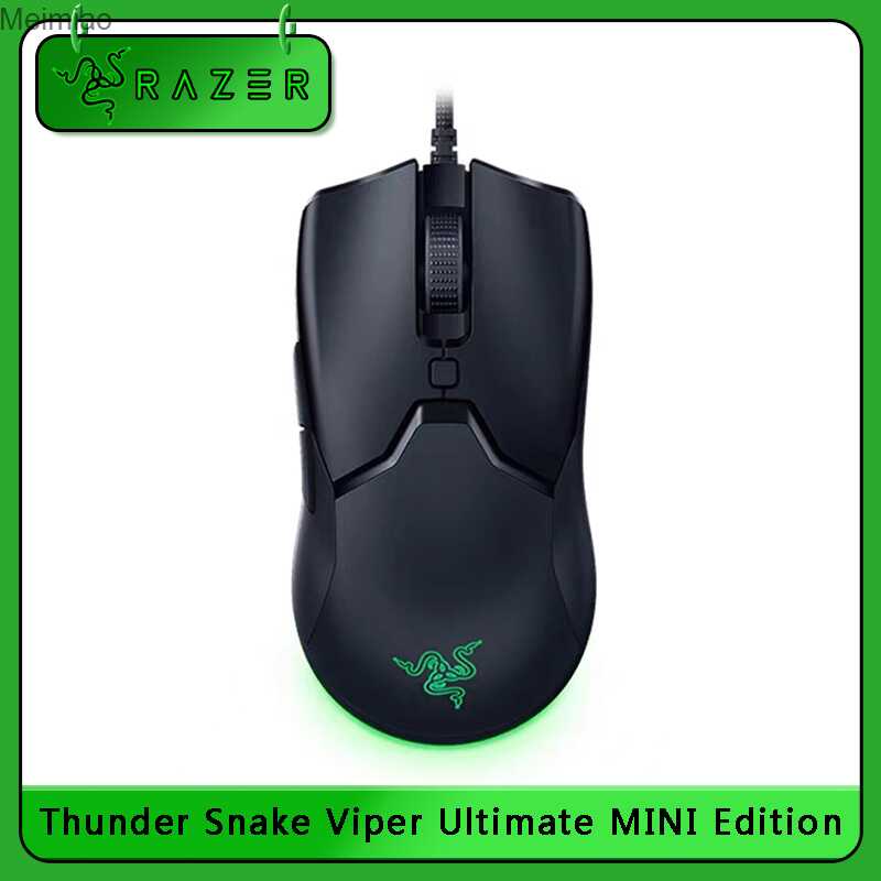 Razer Thundersnake Viper Ultimate MINI Lightweight RGB Computer ...
