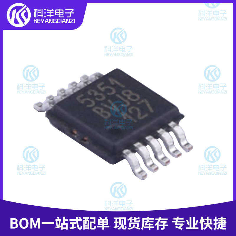 5351 Si5351a-B-Gtr Msop-10 SMT 2.5V Clock Generator/Frequency ...