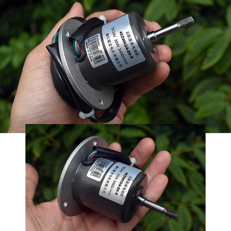 24V DC 10W Brushless Motor Double Ball Bearing 3400 RPM Built-in Drive ...