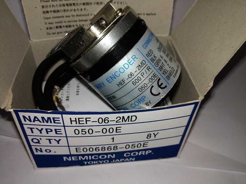 Internal security control incremental half air core encoder HEF-001 ...