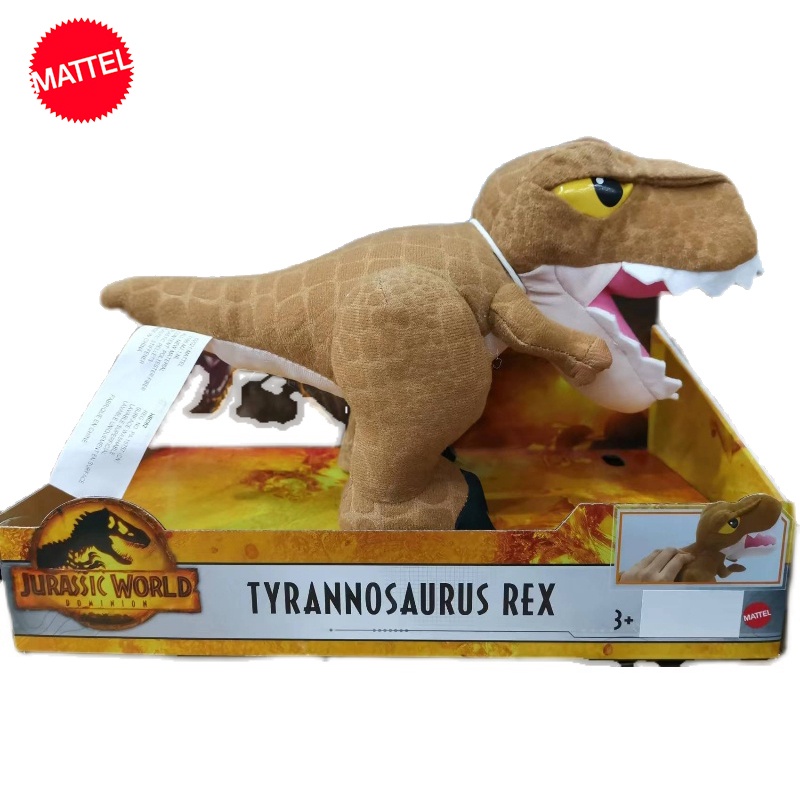 Original Mattel Jurassic World Plush Toys Tyrannosaurus Rex Blue