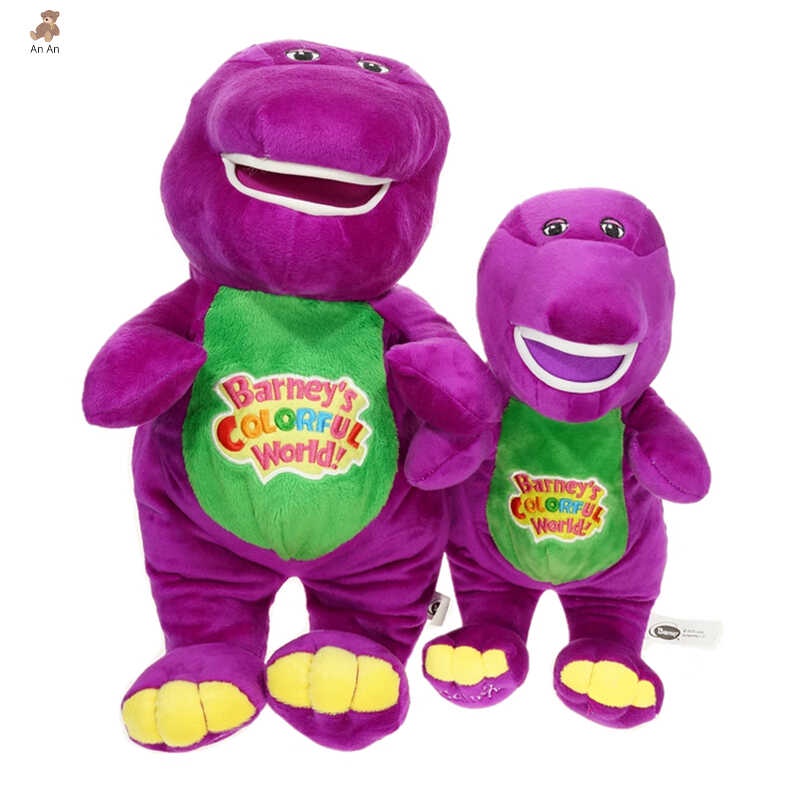 ANA Singing Barney Dinosaur Barney's Great Adventure Plush Toy Kids ...