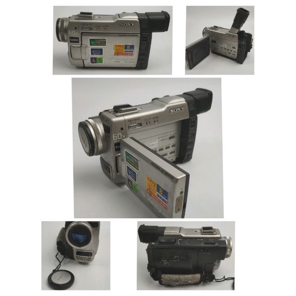 ♞sony hi8 vhs cassette tape digital vintage electronic handycam dcr