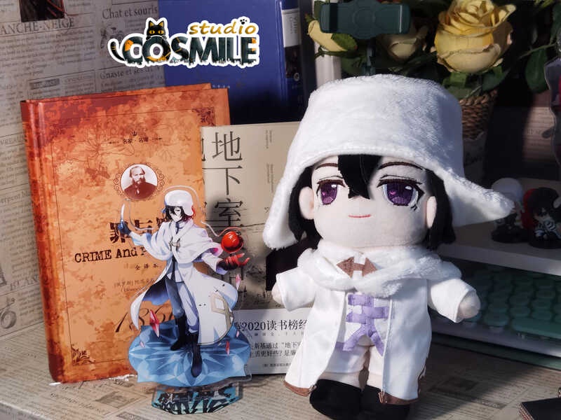 Cosmile Anime Bungo Stray Dogs Fyodor Dostoevsky フヨードル・ D · Stuffed ...