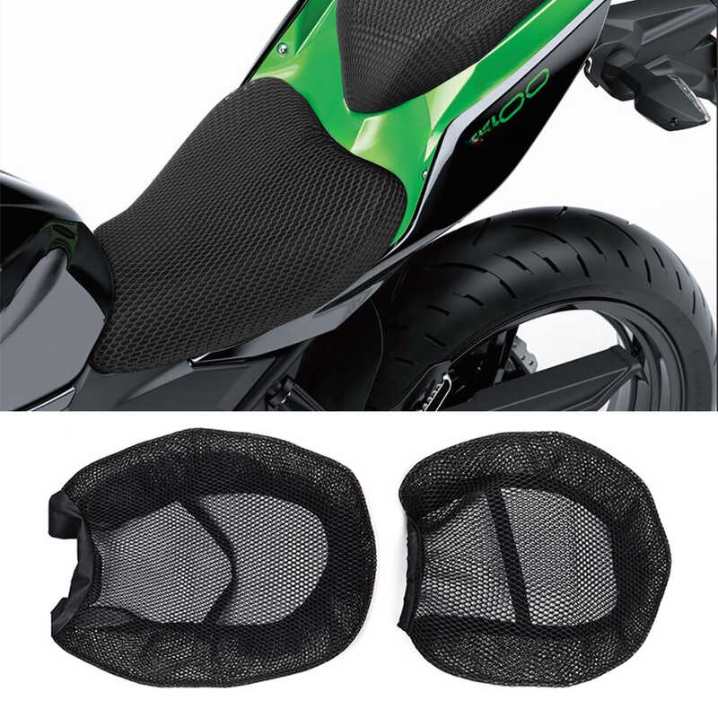 Mga Seat Cover ng Motorcycle pumipigil sa Proteksyon ng Cushion para sa