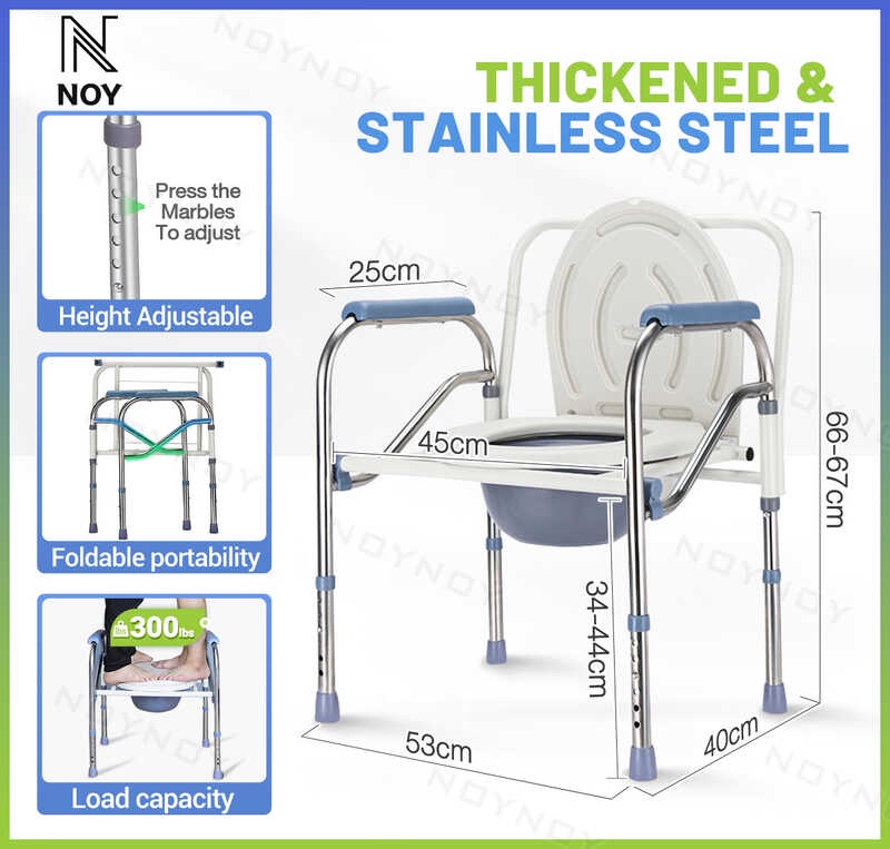 Bedpan Folding Bedside Commode ChairStainless Steel Elderly Commode