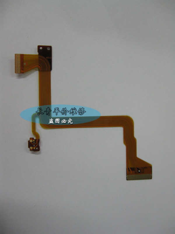 Flex P / El Lcd De La Videocámara Panasonic Sdr-h80 (ref - Foto 2