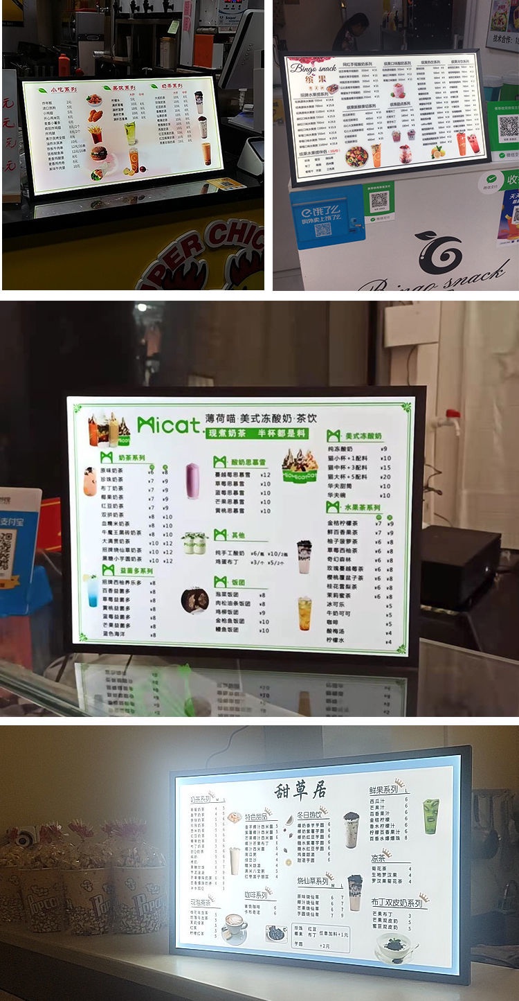 LED Light-Emitting Ordering a Price List Light Box Bar Table Menu ...