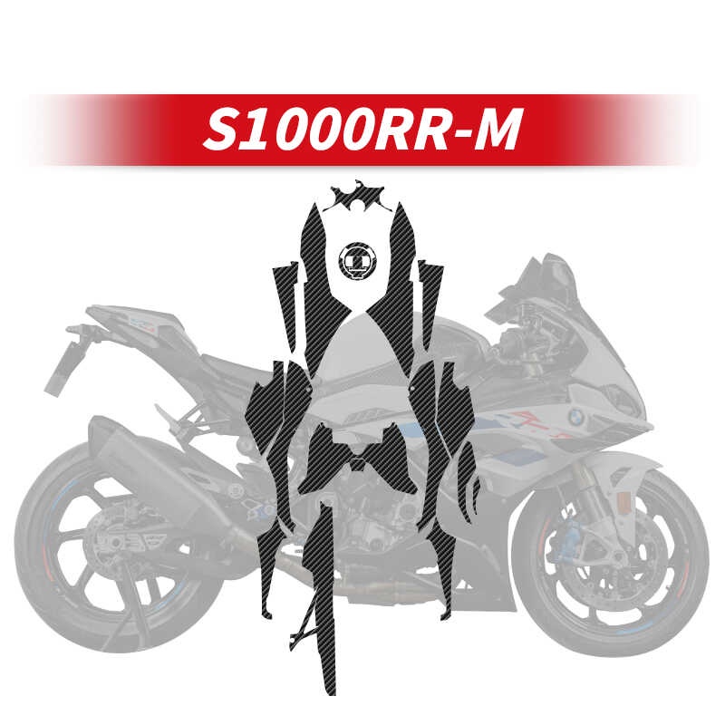 SKT Sa Para S1000rr M 2023 Years Motorcycle Carbon Fiber Fairing ...