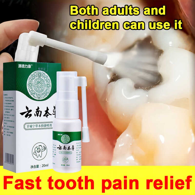 Toothache Spray Teeth Pain Relief Care Gum Inflammation &Swelling Periodontitis Treatment 20ml