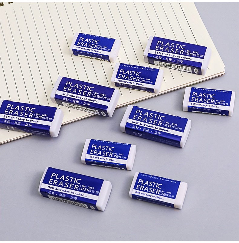 2B eraser for elementary school students learning stationery prizes ...