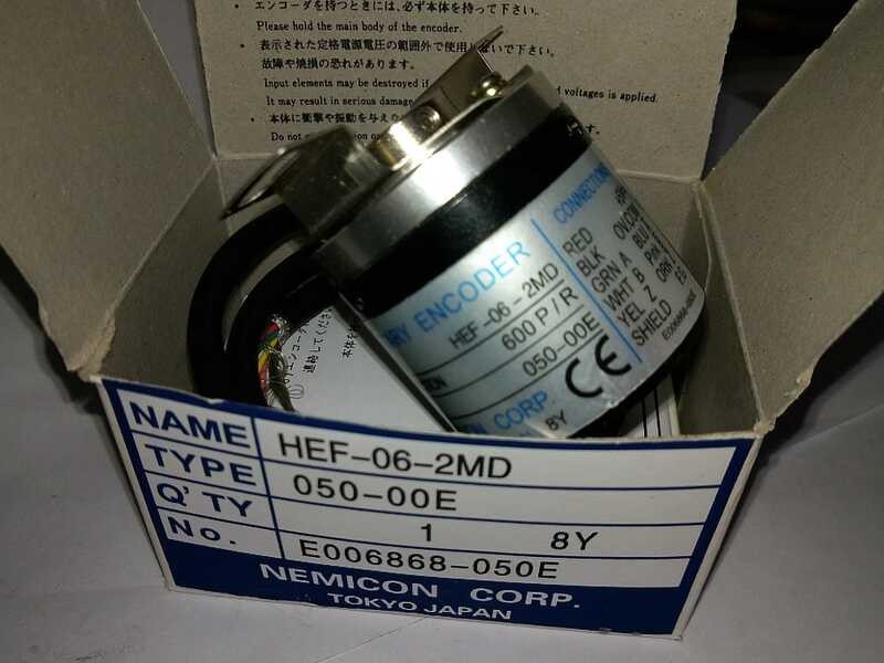 Internal security control incremental half air core encoder HEF-006 ...