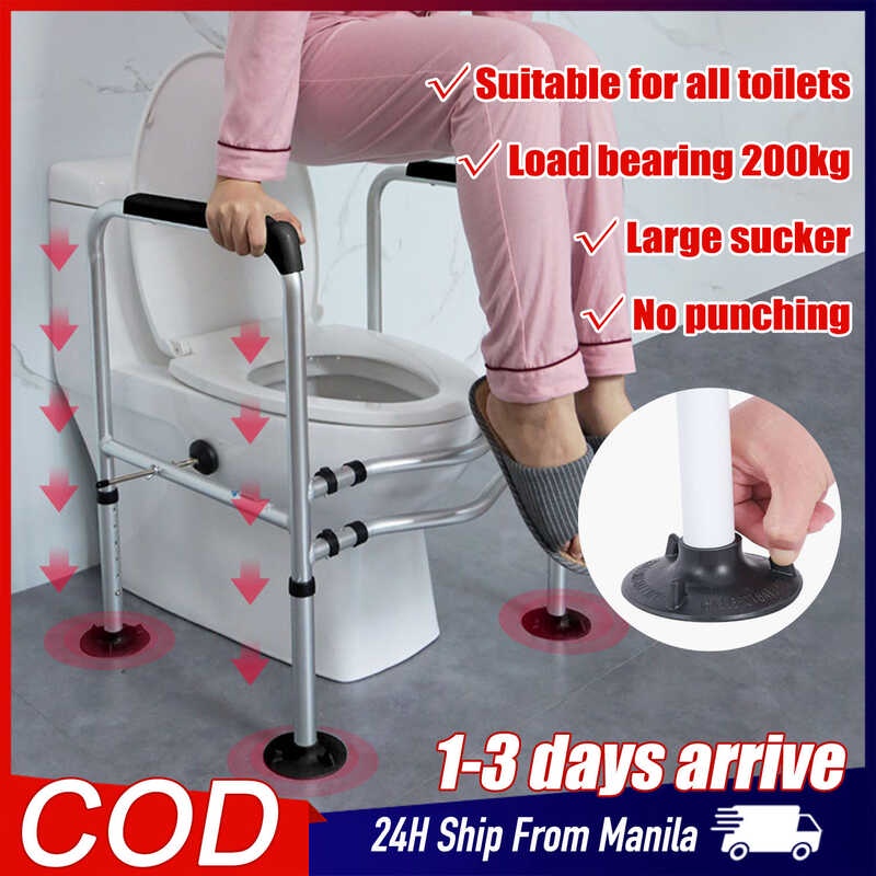 Toilet Armrest Shelf with Big Sucker Elderly Toilet Bowl Handrail Non