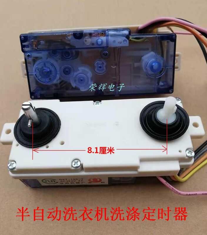 Universal semi-automatic parallel machine 3/4/5-wire long bar washing ...