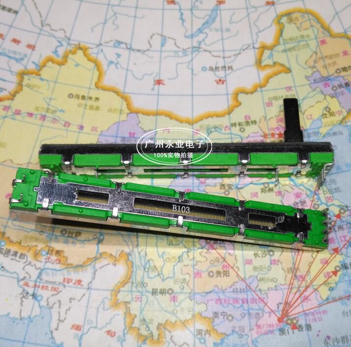 Dual Double 75mm Straight Slide Potentiometer B103 Behringer Mixer