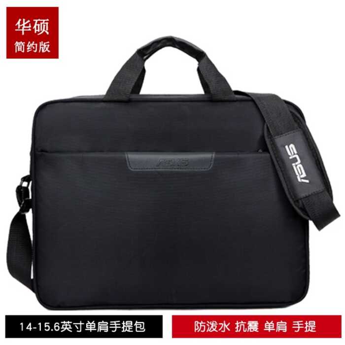 Lenovo laptop sling bag hotsell