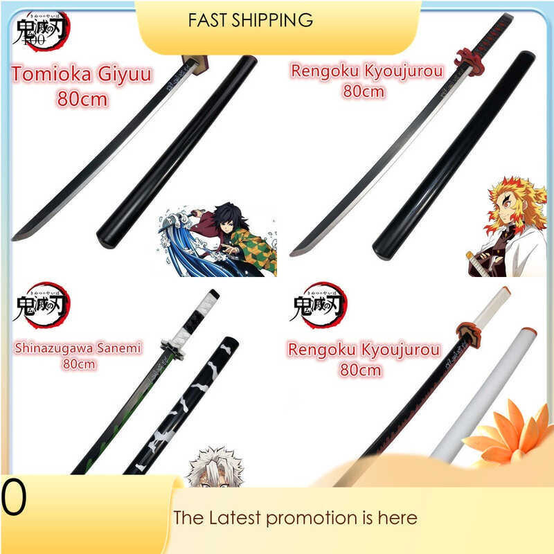 Kimetsu no Yaiba Original Anime Katana Cosplay Weapon Sword Tomioka ...