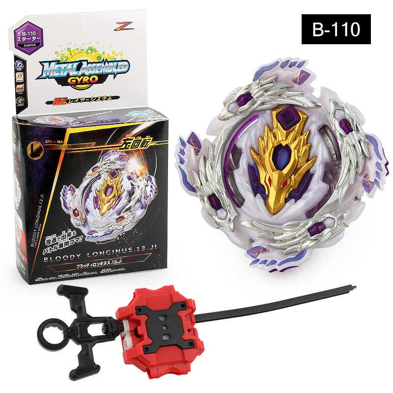 Takara Tomy Beyblade Metal Masters Bursting Top Toy B-110 Alloy Combat ...