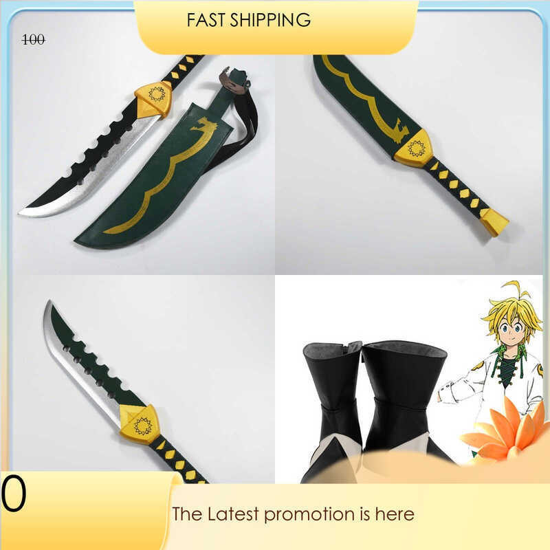 The Seven Deadly Sins Weapon Meliodas Demon Knife Cosplay Replica Prop Pvc Sword Weapons Hallow 6604