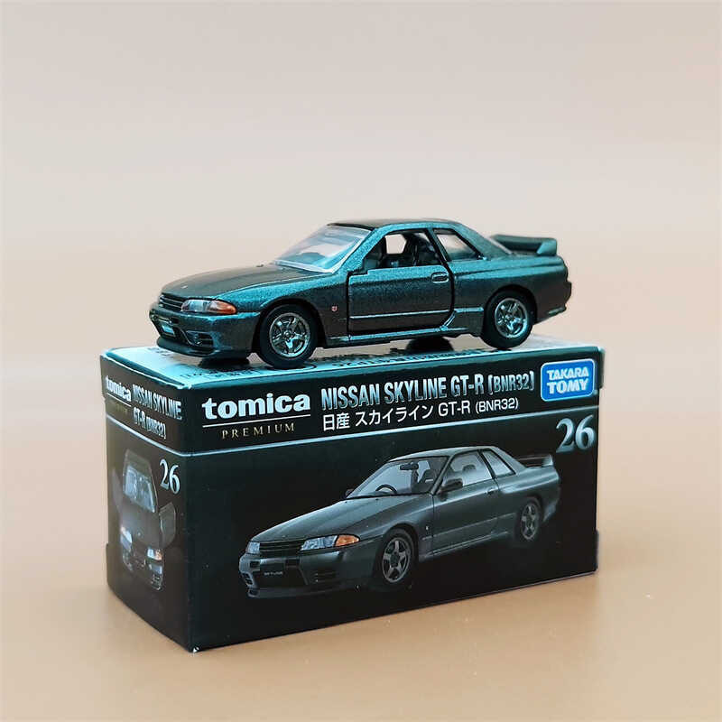 TOMY Nissan GTR R34 R32 R33 R35 GTR50 Skylin Alloy Diecasts Toy ...