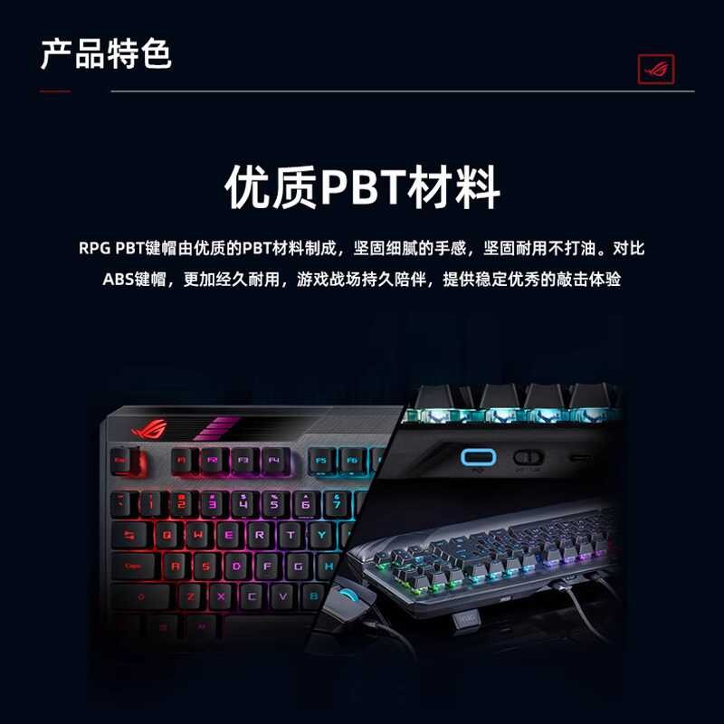 RX Dragon Knight 2 mechanical keyboard complete set of keycaps | Shopee ...