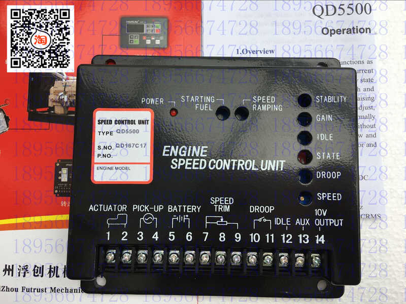 QD5500 engine speed control board speed controller diesel generator ...