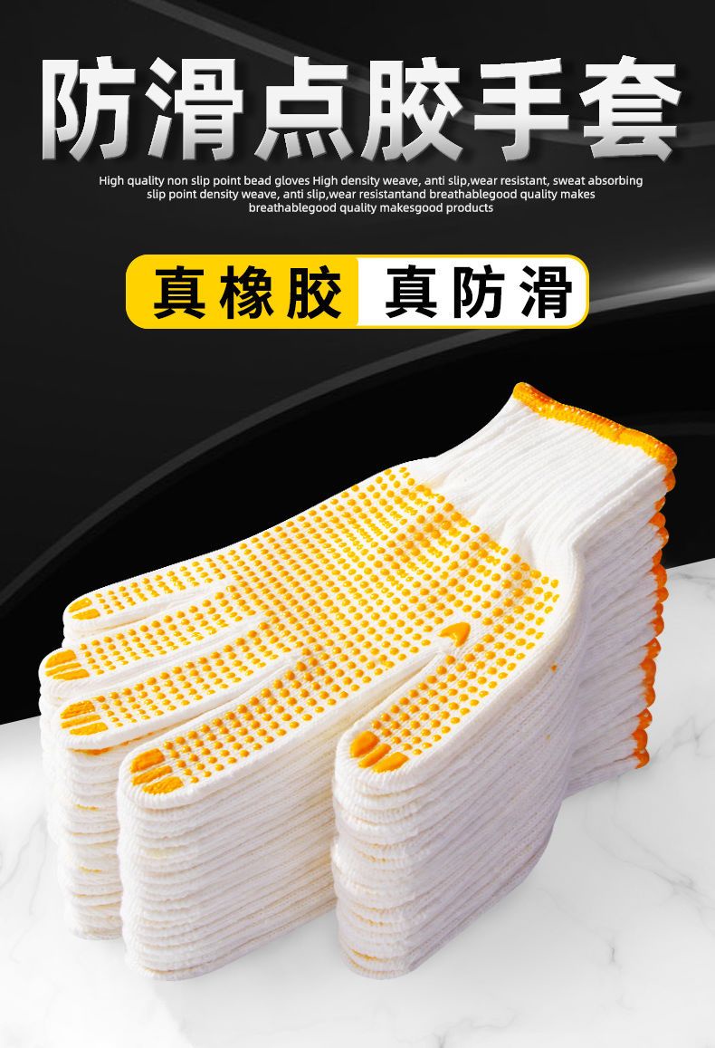 小物 Etavirp Non-Slip Logo Merino Wool Gloves Etavirp Non-Slip Logo Merino Wool Gloves（Safetyware - Hand